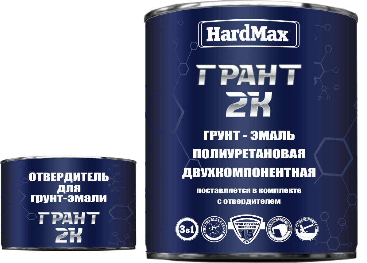Грунт-эмаль ГРАНТ 2К Hard Max