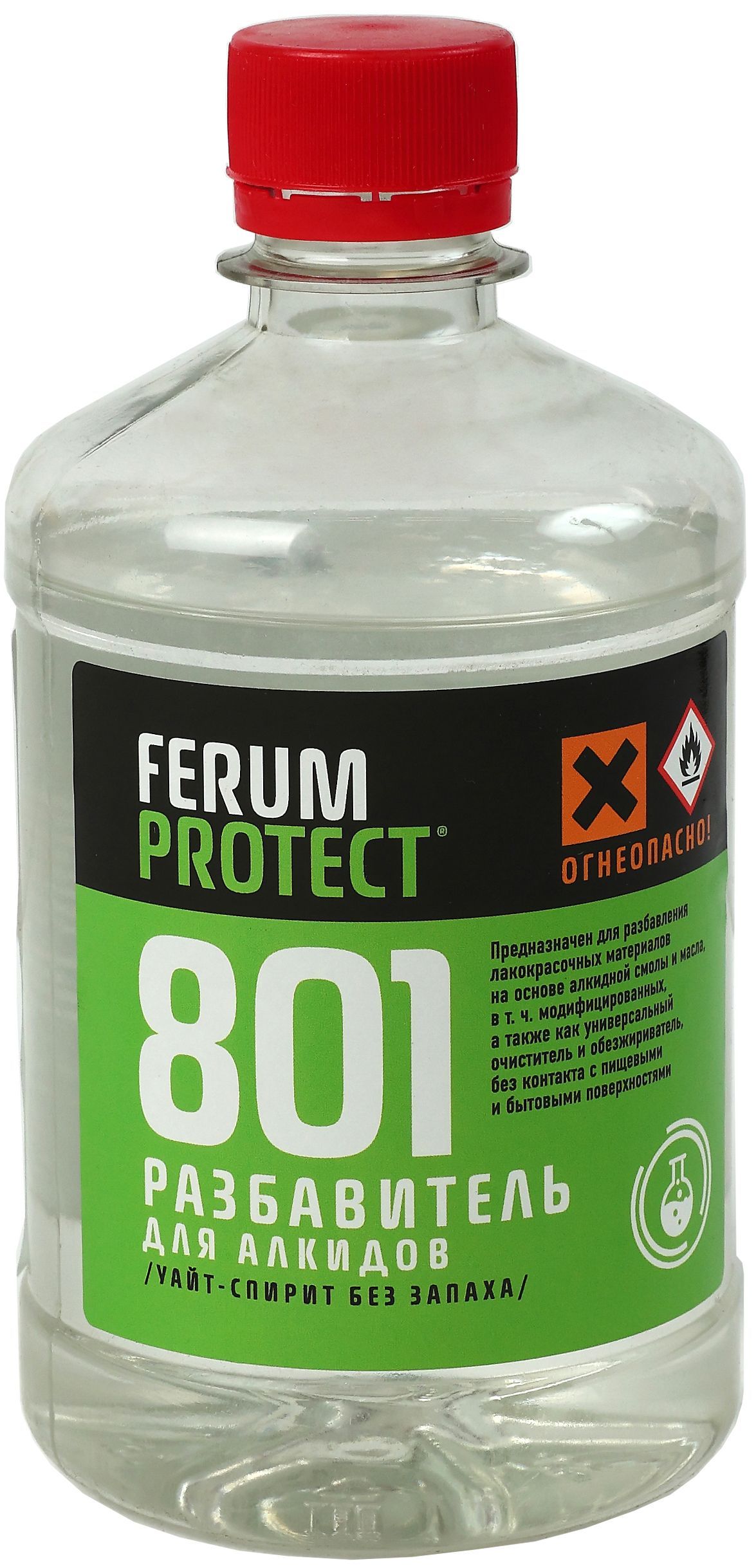 Ferumprotect-801 растворитель для алкидов