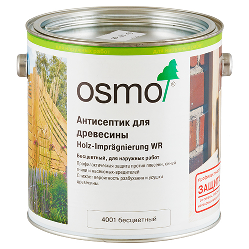 ОСМО 4001 Бесцветный Антисептик для древесины OSMO Holz-Imprägnierung WR для наружных работ (0,75 л)