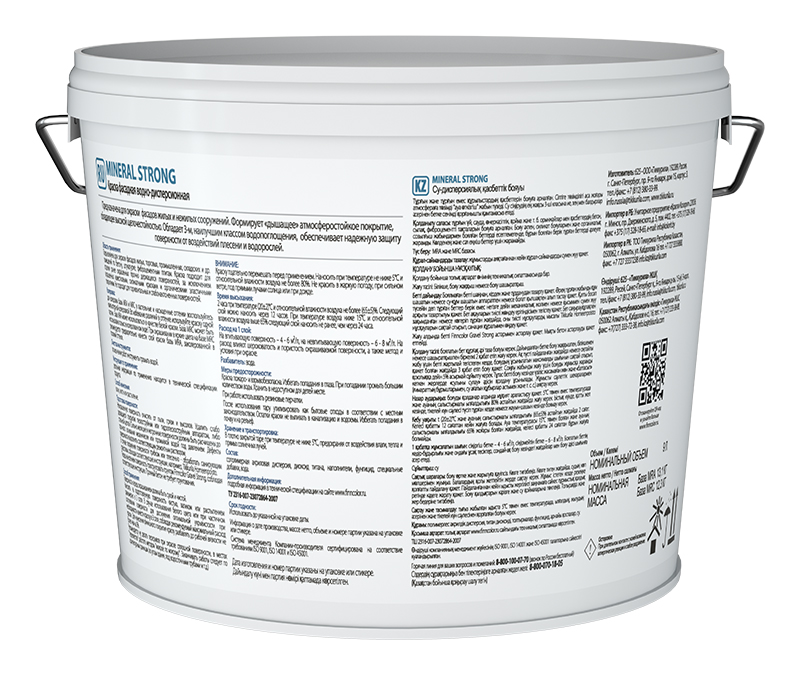 Фасадная воднодисперсионная краска Mineral strong Finncolor, цвет Белый, фасовка 9 л: для наружных работ, по штукатурке