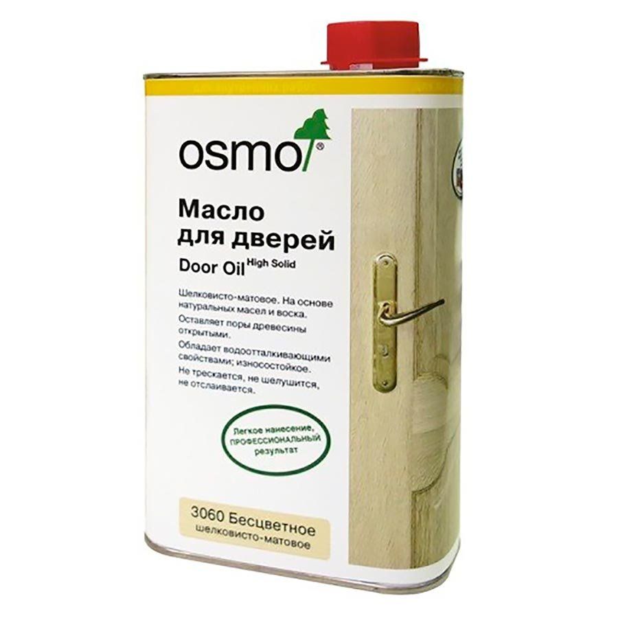 Воск для дерева Osmo