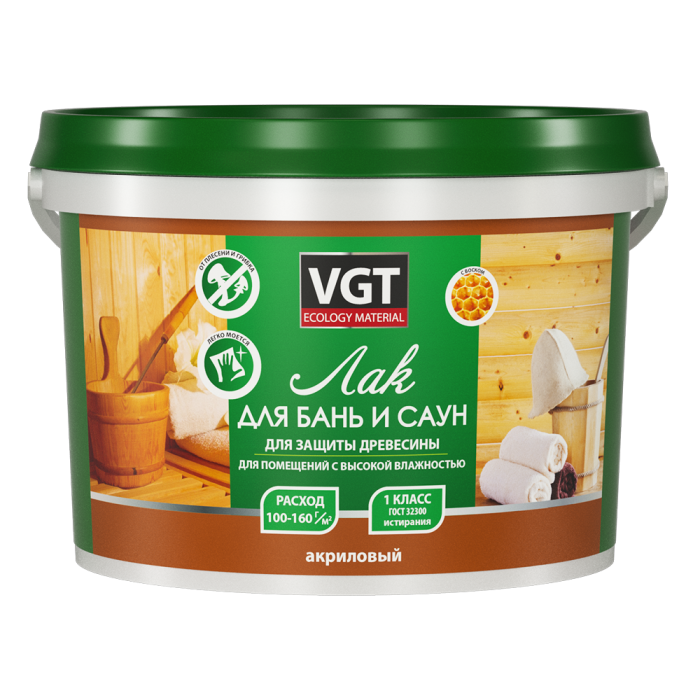 VGT Лак акриловый для бань и саун ВГТ, Бесцветный, 0,9 кг, без запаха, по дереву