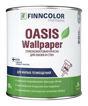 Краска для стен и обоев OASIS WALLPAPER