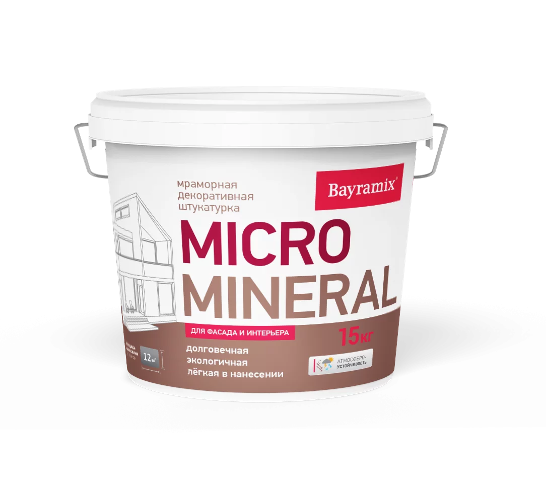 Мраморная штукатурка MICRO Mineral, 15 кг, 670 — Bayramix Байрамикс Микро Минерал для фасада, для наружных и внутренних работ