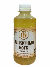 Лоскутный воск под кисть, 0,25 л