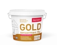 Bayramix Байрамикс Мраморная штукатурка GOLD Mineral 15 кг GR 061, Голд Минерал декоративная, износостойкая для наружных работ