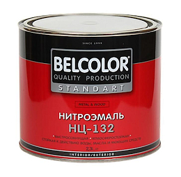 Эмаль НЦ-132 быстросохнущая BELCOLOR