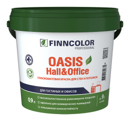 Finncolor Моющаяся краска для стен и потолков OASIS HALL&OFFICE 0,9л Белый, для стен и потолков, акриловая, водно-дисперсионная, матовая, колеруемая