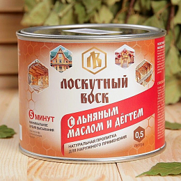 Лоскутный воск с льняным маслом и дёгтем