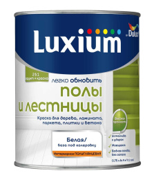 Краска для полов и лестниц DULUX, 2 л, Белый