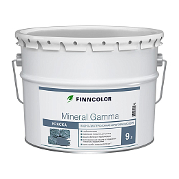 Краска фасадная MINERAL GAMMA (мат)